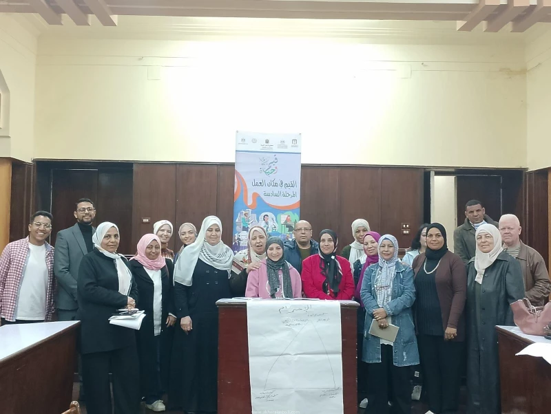 كتبت أمل عبد الرحيم تنفيذا لتوجيهات القيادة السياسية بالعمل على حل القضية السكانية وتسريع الاستجابة المحلية وتحسين الخصائص السكانية للمواطنين؛ من أجل