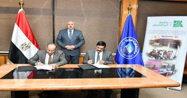 كتبت أمل عبد الرحيم وقعت جامعة قناة السويس، برئاسة الدكتور ناصر سعيد مندور، بروتوكولي تعاون مع مؤسسة مصر الخير، بمشاركة الدكتور محمد عبد النعيم، نائب