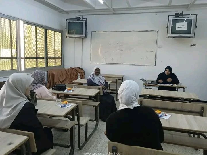 اجتماع امهات طلبة ثانوية الوحدة الوطنية القسم الادبي ريم العبدلي -ليبيا عقدت أخصائية الاجتماعية بثانوية الوحدة الوطنية الأستاذة نواره البرعصي اجتماع خاص بامهات طلبة القسم الادبي ال