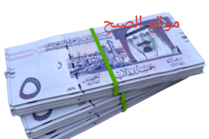 بدون كفيل غارم تمويل 500 ألف ريال بأقل راتب شهريبدون كفيل غارم أحصل على تمويل كاش وفوري حتى 500 ألف ريال سعودي بأقل راتب شهري للعميل المتقدم بالطلب، هذا البرنامج التمويلي واحد من أ