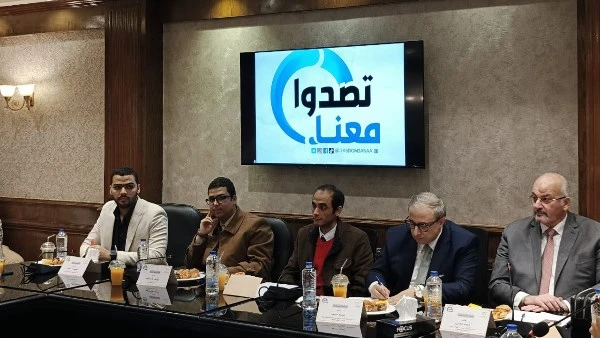 الشباب والرياضة تنفذ ثاني فعاليات المائدة المستديرة للبرنامج القومي لمواجهة الشائعات في إطار الجهود المكثفة لمواجهة ظاهرة الشائعات التي تستهدف استقرار المجتمع المصري، نفذت وزارة ال