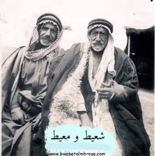 بوابة المحروسةينشرها : الأدمنشعيط ومعيط متلازمين على طول وهم في فقر مدقع وكانوا متلازمين على طول وهم في فقر مدقعودائما يبحثوا عالشغل مع بعض ولا