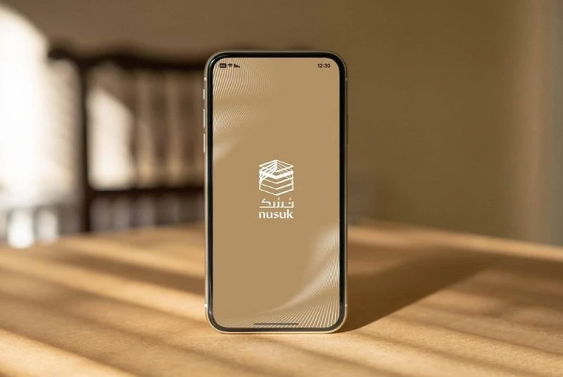 منصة نسك مسار لخدمة ضيوف الرحمن.. أهم مزايا المنصة وأبرز الخدماتمنصة نسك مسار تعتبر منصة رقمية موحدة توفر العديد من الخدمات لضيوف الرحمن، وتقوم وزارة الحج والعمرة السعودية على تطوي