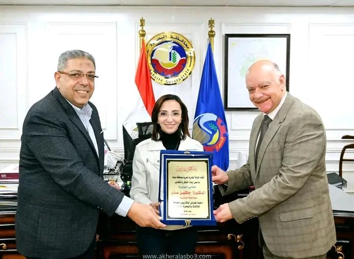 نجاح معرض أوكازيون دمياط للأثاث والديكور بالبحيرة متابعهأحمد القطعاني استقبلت اليوم الدكتورة جاكلين عازر، محافظ البحيرة، بمكتبها بديوان عام المحافظة،