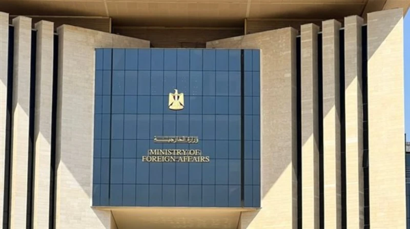 9 ملايين على أراضيها.. مصر تحتفل باليوم العالمي للمهاجر تحتفل مصر والمجتمع الدولي، اليوم الأربعاء، باليوم العالمي للمهاجر، والذي يوافق 18 ديسمبر من