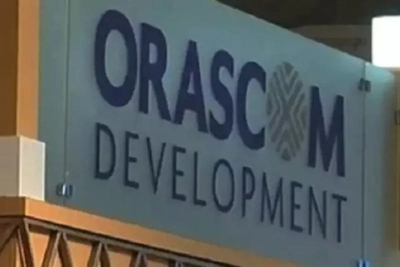 عرض شراء من شركة تابعة لعائلة ساويرس لشراء أسهم أوراسكوم القابضة للتنمية ببورصة سويسرا أكدت شركة أوراسكوم القابضة للتنمية تلقيها عرض شراء اختياري من