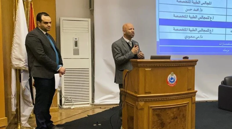 كل ما تريد معرفته عن منظومة قرارات نفقة الدولة لأصحاب الأمراض المزمنة نظمت وزارة الصحة والسكان ورشة عمل حول منظومة إصدار قرارات نفقة الدولة لأصحاب