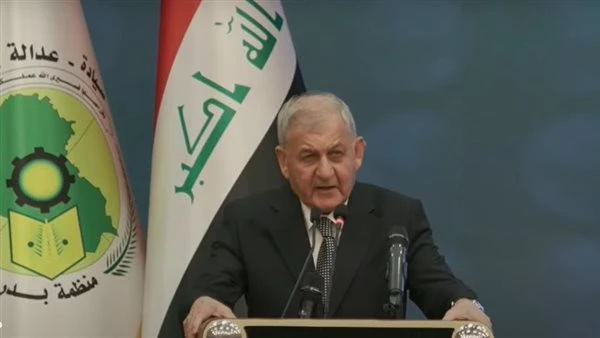 الرئيس العراقي: المشاركة في محادثات دافوس تؤكد على دورنا المتنامي عالميا أكد الرئيس العراقي عبد اللطيف جمال رشيد، أن مشاركة العراق في محادثات دافوس تأكيد على دوره المتنامي في الساح