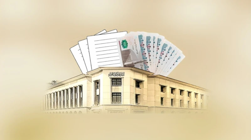 زادت 124 مليارا في شهر.. كم بلغت استثمارات الأجانب في أذون الخزانة؟ كشف البنك المركزي المصري، اليوم، ارتفاع استثمارات العملاء الأجانب بأذون الخزانة المحلية خلال أكتوبر الماضي. وأظه