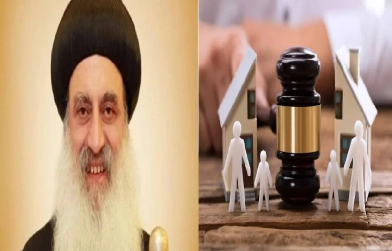 الأنبا بولا مطران طنطا يوضح ملامح قانون الأحوال الشخصية الجديد كشف الأنبا بولا، مطران طنطا للأقباط الأرثوذكس والمسؤول عن ملف قانون الأحوال الشخصية بالكنيسة الأرثوذكسية، عن أبرز ملا