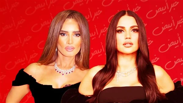 زينة تعتذر عن مسلسل مشتهى رمضان 2025 وترشيح درة للبطولة ترتبط زينة بأكثر من عمل جديد خلال الفترة الحالية بين السينما والدراما، وعلم افاق عربية أن زينة اعتذرت مؤخرا عن مسلسل جديد بع