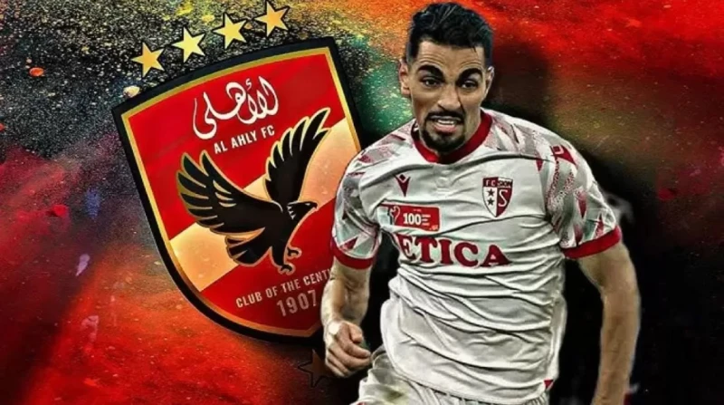من هو الفرنسي إلياس شوارف صفقة الأهلي المنتظرة؟ بات النادي الأهلي، قريبا من حسم تعاقده مع الفرنسي ذو الأصول المغربية إلياس شوارف لاعب نادي سيون السويسري، لدعم صفوفه خلال فترة الانت