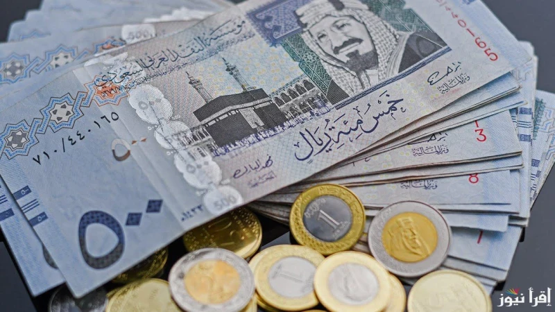 سعر الريال السعودي مقابل الجنية المصري في السوق السوداء اليوم الأثنين 27 يناير 2025 وفي جميع البنوك المصريةيتساءل العديد من المواطنين حول سعر الريال