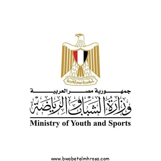 بوابة المحروسةينشرها : الأدمنفي ضوء التوصيات التي أعلنتها النيابة العامة بعد الإنتهاء من التحقيقات بشأن وفاة اللاعبين أحمد رفعت ومحمد شوقي...وزارة