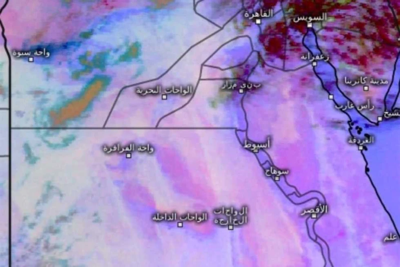 تقلبات اليوم الواحد.. بيان مهم بشأن حالة الطقس اليوم: تحرك المنخفض الجوى الطقس اليوم الاثنين 6 من يناير 2025 .. كشفت الأرصاد الجوية عن حالة الطقس المتوقعة تزامنا مع نهاية أيام نوة