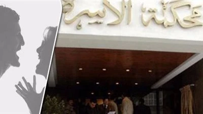 جوزي سي السيد وبيضرب ولادي بالحزام.. حكاية أم عمر أمام محكمة الأسرة في مشهد حزين أمام محكمة الأسرة، وقفت أم عمر، سيدة تبلغ من العمر 52 عاما، تروي قصتها المؤلمة التي تحملتها طوال 20