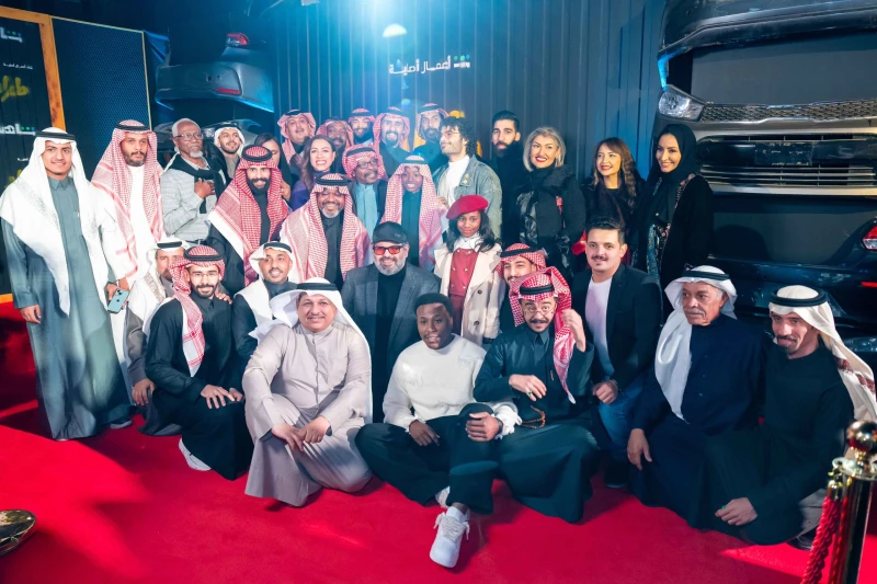 أمسية احتفالية لإطلاق الدراما التشويقية السعودية طراد، من أعمال شاهد الأصلية على شاهد بحضور لافت لنجوم العمل وأبطاله وصناعه، وحشد من أهل الصحافة والإعلام، أقامت منصة شاهد أمسية خاص