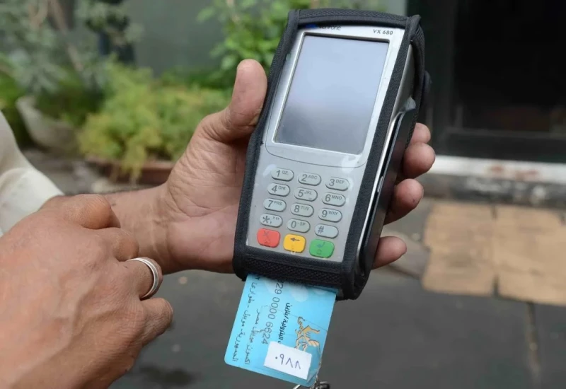 معلومات عن منظومة الكارت الموحد 2025 كل الخدمات بضغطة واحدة اعرف التفاصيل منظومة الكارت الموحد 2025..أوضح الدكتور أشرف عطية، استشاري التحول الرقمي،