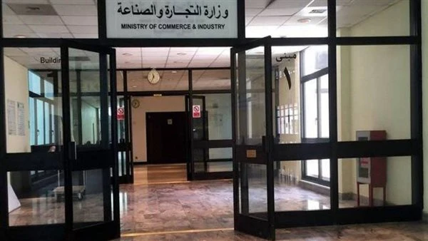 23.2 مليون دينار إجمالي صادرات الكويت غير النفطية خلال ديسمبر أعلنت وزارة التجارة والصناعة الكويتية، اليوم الأحد؛ أن قيمة الصادرات المحلية غير النفطية (كويتية المنشأ) إلى مختلف دول