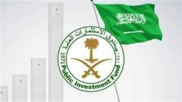 السيادي السعودي يحصل على أول تمويل مرابحة بقيمة 7 مليارات دولار أعلن صندوق الاستثمارات العامة السعودي، إتمام أول عملية تمويل بصيغة المرابحة بقيمة 7
