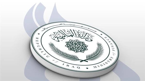 العراق.. المالية تصدر توضيحا حول الإجراءات المتعلقة بإيقاف نقل الخدمات أصدرت وزارة المالية في العراق، اليوم الجمعة، توضيحا حول الإجراءات المتعلقة