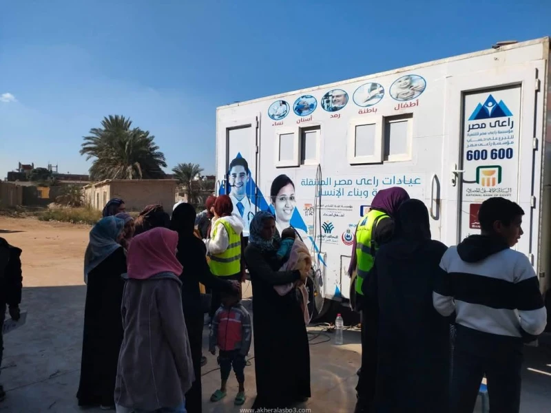 كتبت أمل عبد الرحيم تحت رعاية اللواء طيار أ.ح أكرم محمد جلال محافظ الإسماعيلية وفي إطار تفعيل دور الجمعيات الأهلية ومنظمات المجتمع المدني في دعم التنمية المستدامة مصر ٢٠٣٠ والمشارك