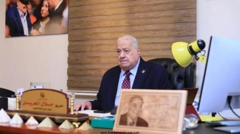 أحد مؤسسي الصاعقة.. القوات المسلحة تنعى الفريق فخري جلال الهريدي- 13131313 تنعى القيادة العامة للقوات المسلحة الفريق فخري جلال الهريدي أحد مؤسسي سلاح الصاعقة المصرية ورئيس حزب حماة