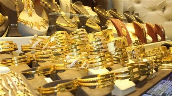 أسعار الذهب لحظة بلحظة اليوم: تحديث لحظي لسعر عياري 21 و18أسعار الذهب لحظة بلحظة اليوم: تحديث لحظي لسعر عياري 21 و18 الخميس 30012025 03:59 م تعد