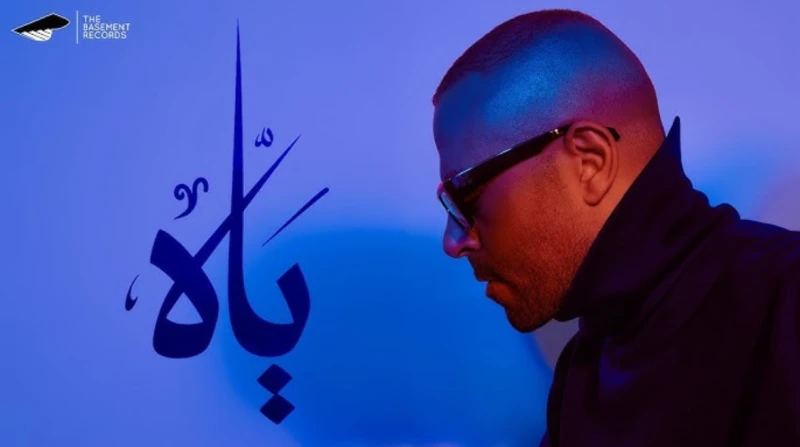 11 أغنية.. كل ما تريد معرفته عن ألبوم تامر عاشور الجديد يستعد الفنان تامر عاشور لطرح ألبومه الغنائي الجديد، الذي انتهى من تحضيره مؤخرا وقرر طرحه