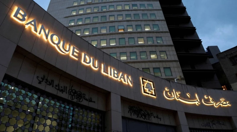 بعد انتهاء الفراغ الرئاسي.. سندات لبنان الدولية تحقق ارتفاعا جديدا سجلت السندات اللبنانية الدولارية ارتفاعا ملحوظا بعد انتخاب قائد الجيش البناني