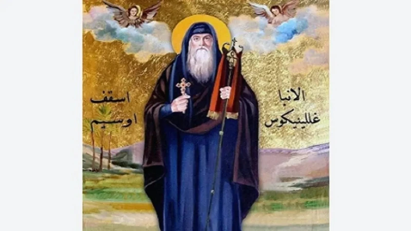 قصة القديس أنبا غللينيكوس أسقف أوسيم الكنيسة تحتفل بتذكار استشهاده قصة القديس أنبا غللينيكوس أسقف أوسيم الكنيسة تحتفل بتذكار استشهاده صوت المسيحي