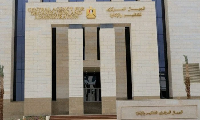 وظيفة معلم مساعد مادة اللغة الإنجليزية.. شروط التقديم والأوراق المطلوبةمسابقة التربية والتعليم.. أعلن الجهاز المركزي للتنظيم والإدارة، عن حاجة وزارة التربية والتعليم والتعليم الفني