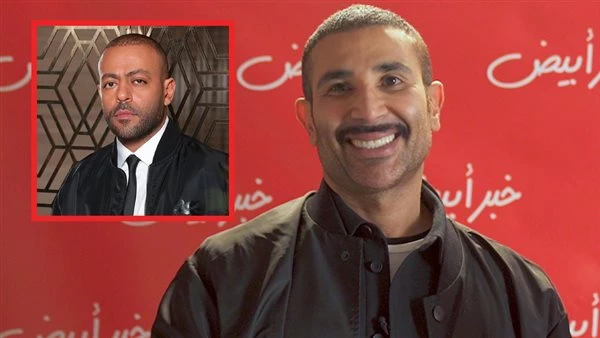 أحمد سعد : قولت ل تامر عاشور أنا هنزل الألبوم معاك علشان أخد رزقك وجه أحمد سعد رسالة إلى تامر عاشور من خلال لقائه مع افاق عربية، خاصة بعد أن طرح كل