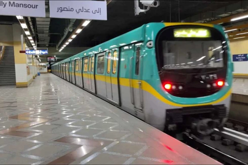 بسبب مباراة الأهلي اليوم.. تعديل مواعيد التقاطر بالخط الثالث للمترو (تفاصيل) يستعد إستاد القاهرة اليوم الأربعاء الموافق 15 يناير 2025، لاستقبال مشجعي فريق النادي الأهلي لحضور مبارا