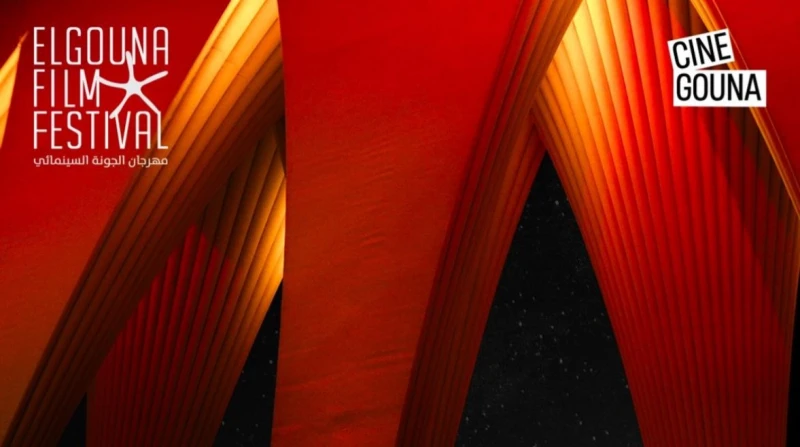 مهرجان الجونة يكشف موعد انطلاق الدورة الثامنة أعلنت إدارة مهرجان الجونة السينمائي، تفاصيل الدورة المقبلة من المهرجان التي تقام نهاية العام الحالي 2025. وبحسب البيان الذي أصدرته إدا