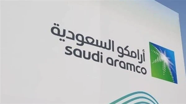 السعودية.. مؤسسة تابعة لأرامكو تنضم لقائمة شبكة المنارات الصناعية دخل مجمع إنتاج النفط في شمال الغوار التابع لشركة أرامكو السعودية، قائمة شبكة