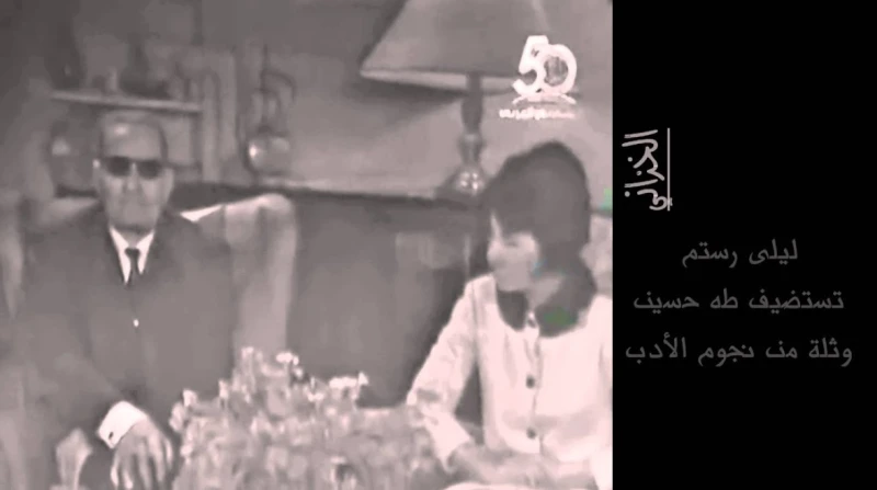 نجمك المفضل أبرز برامجها.. عمالقة فى رحلة الإعلامية ليلى رستم بدأت ليلى رستم أولى خطواتها فى مجال الإعلام وسط عدد من عمالقة الفن والأدب والإعلام