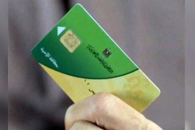 تفعيل بطاقة التموين برقم الموبايل في 6 خطوات.. وهل يمكن إضافة المواليد الجدد إلكترونيا الآن؟ ارتفعت عمليات البحث في الآونة الأخيرة حول كيفية تفعيل