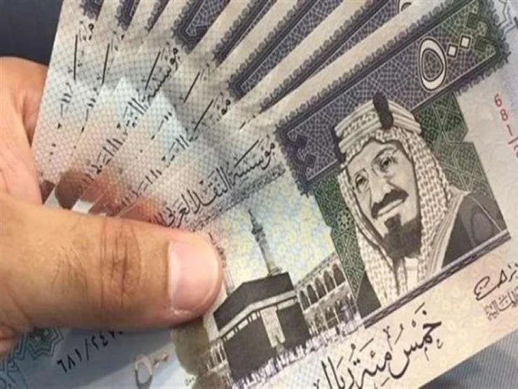 سعر الريال السعودي اليوم الإثنين 13 يناير 2025شهد سعر الريال السعودي اليوم الإثنين 13 يناير 2025 استقرارا في البنوك وشركات الصرافة، وسجل سعر الريال السعودي في البنك التجاري الدولي