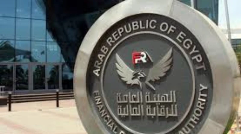 الرقابة المالية تمدد مهلة عرض استحواذ أرلا فودز على دومتي وافقت الهيئة العامة للرقابة المالية، على مد مهلة تقديم عرض استحواذ شركة آرلا فودز الدنماركية على أسهم شركة الصناعات الغذائ