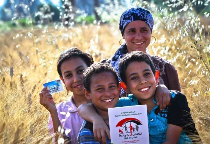 دعم نقدى للأسر الأولى بالرعاية، الحماية الاجتماعية تتصدر اهتمام الدولة نجحت وزارة التضامن الاجتماعي بقيادة الدكتورة مايا مرسى، فى التوسع في برامج