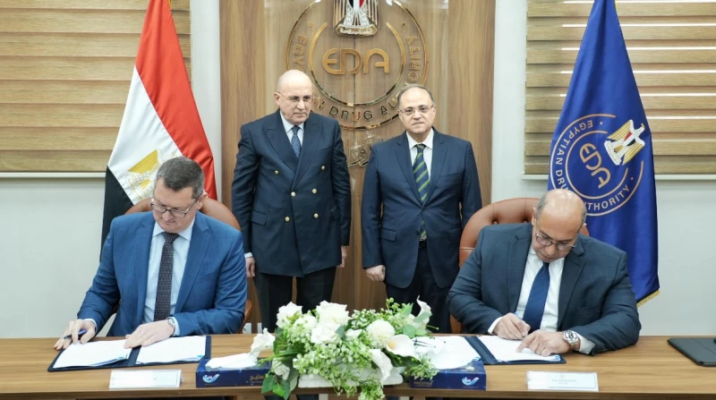هيئة الدواء تشهد توقيع بروتوكول بشأن مشروع ملف التسجيل الرقمي - شهد، اليوم، الدكتور علي الغمراوي، رئيس هيئة الدواء المصرية، مراسم توقيع بروتوكول تعاون بين شركتي داف وإكستيدو بشأن م