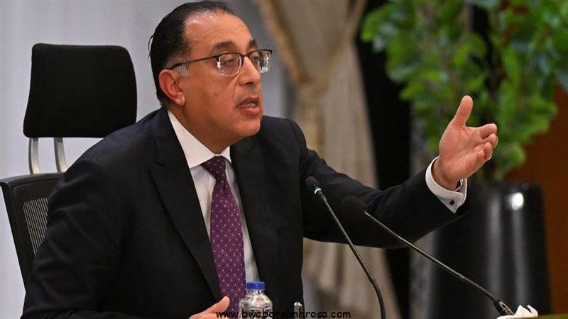 بوابة المحروسةينشرها : الأدمنفى ١ يناير ٢٠٢٥ الحكومة تصدر اكثر من ٧ قرارات عاجلة وتطالب المسؤولين بسرعه تنفيذهاوافق مجلس الوزراء في اجتماعه اليوم برئاسة الدكتور مصطفى مدبولي، على ع