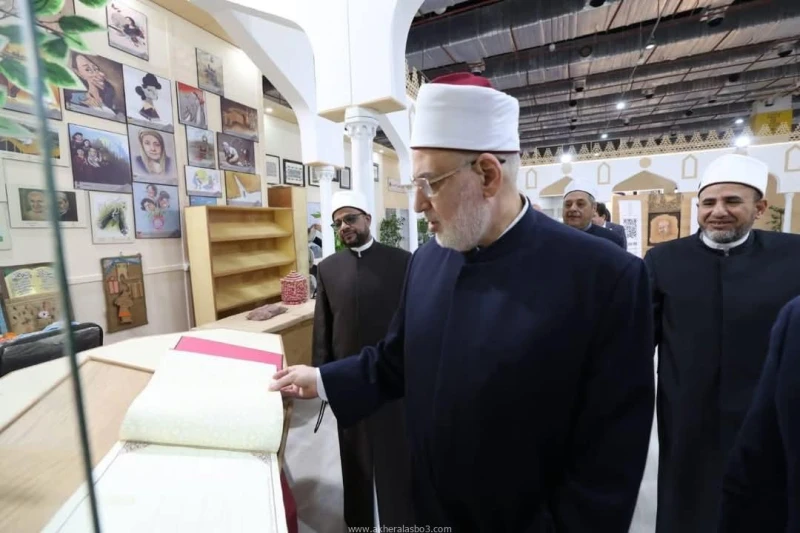 وكيل الأزهر يفتتح جناح الأزهر بمعرض القاهرة الدولي للكتاب في دورته 56 كتب - محمود الهندي برعاية فضيلة الإمام الأكبر أ. د. أحمد الطيب، شيخ الأزهر