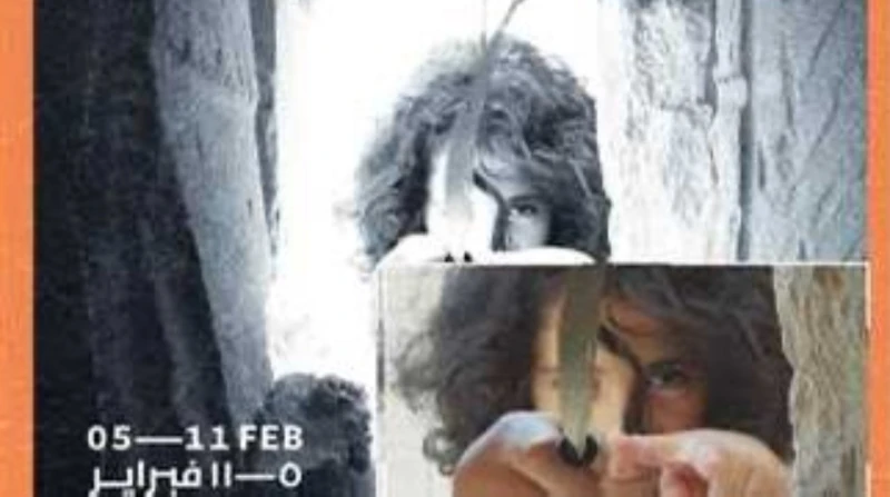 مهرجان الإسماعيلية للأفلام التسجيلية يطرح بوستر الدورة ال26 كشفت إدارة مهرجان الإسماعيلية الدولي للأفلام التسجيلية والقصيرة، عن البوستر الرسمي للدورة