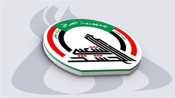العراق.. أمن الحشد يعتقل أربعة أشخاص متورطين بعمليات احتيال أعلنت هيئة الحشد الشعبي في العراق، اليوم الجمعة، عن اعتقال أربعة اشخاص متورطين بعمليات