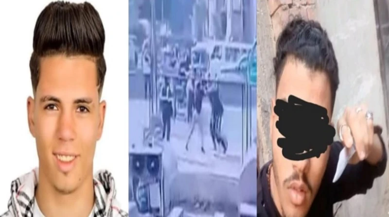 بسطامي قتل محمود.. نهاية مأساوية لشاب تدخل للدفاع عن ابنة خاله تحولت أرجاء قرية دفرة بمحافظة الغربية إلى مسرح لجريمة مروعة بعد مقتل الشاب محمود عبدالله على يد شاب يدعى بسطامى بمساع