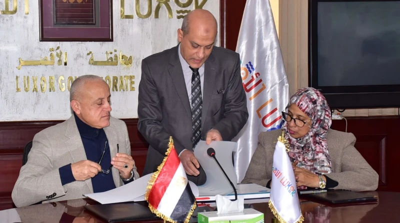 محافظة الأقصر تتسلم أول دليل لأملاك الدولة على مستوى الجمهورية استقبل محافظ الأقصر عبدالمطلب عمارة، رئيس مجلس إدارة الهيئة العامة للمساحة هويدا النوبي، ومنسق مشروع حصر أملاك الدولة