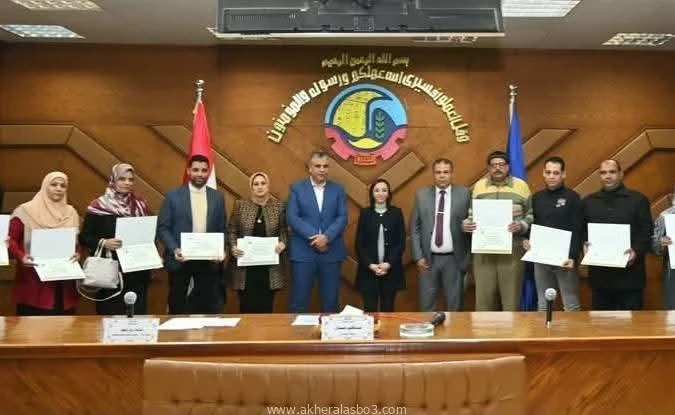 في إطار حرص محافظة البحيرة على تكريم الكفاءات والكوادر المتميزة التي ساهمت في تحقيق إنجازات ملموسة بالمحافظة متابعه عبدالله محمد عبدالله تتقدم الوحدة المحلية لمركز ومدينة المحمودية