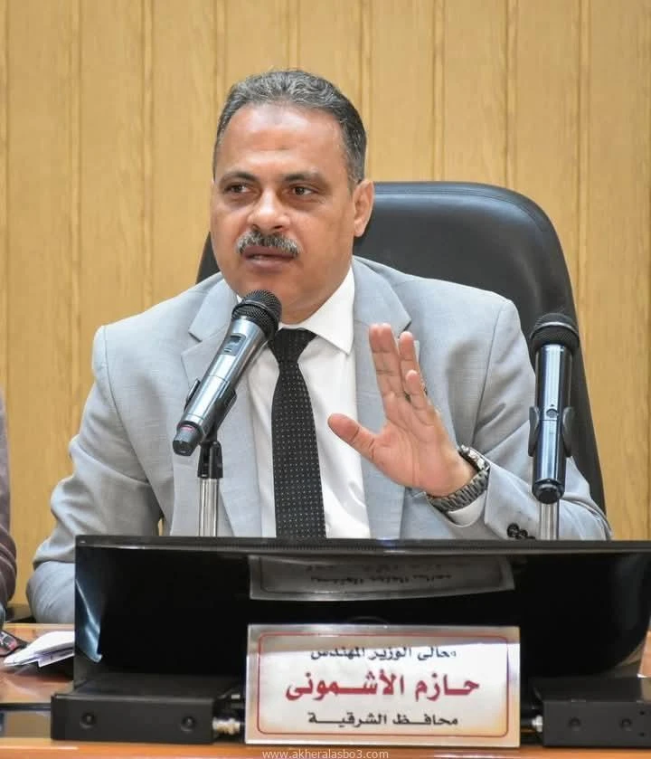 ضبط 9 طن ملح ومواد خام لتصنيع البلاستيك و3 طن سكر ودقيق خلال حملات تفتيشية بنطاق بلبيس والعاشر من رمضان متابعه عبدالله محمد عبدالله كلف المهندس حازم